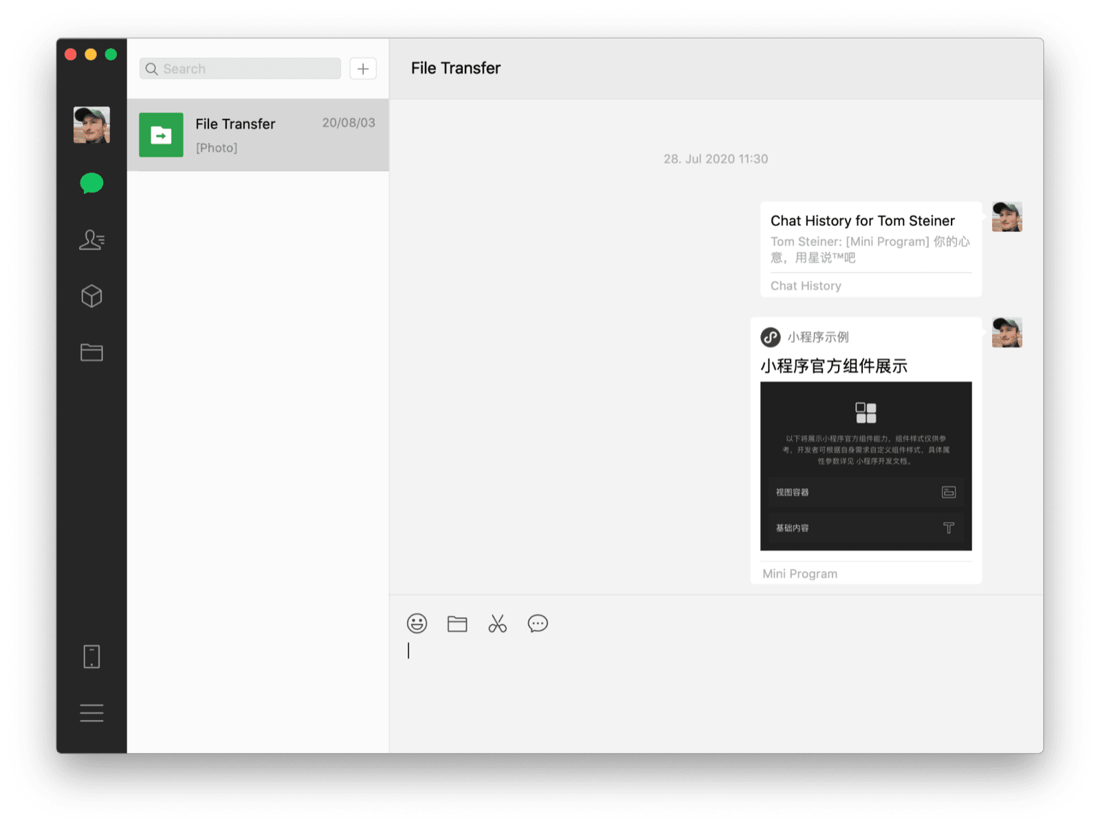 WeChat macOS 桌面客户端，显示与自己之间的对话，其中两个可见消息分别是共享的迷你应用和聊天记录。