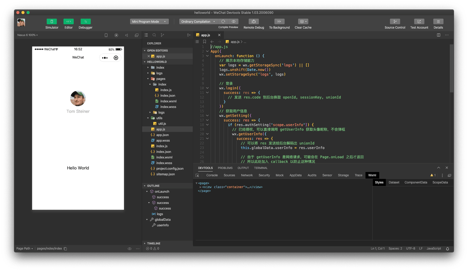 WeChat DevTools অ্যাপ্লিকেশন উইন্ডোতে সিমুলেটর, কোড এডিটর এবং ডিবাগার দেখা যাচ্ছে।