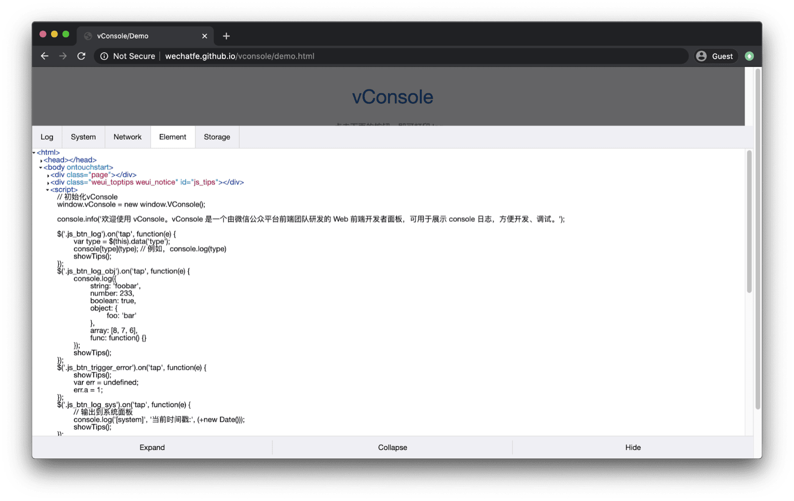 vConsole का डेमो ऐप्लिकेशन. vConsole सबसे नीचे खुलता है. इसमें लॉग, सिस्टम, नेटवर्क, एलिमेंट, और स्टोरेज के लिए टैब होते हैं.